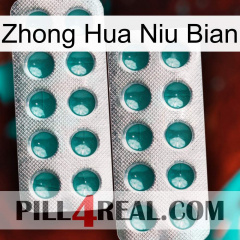 Zhong Hua Niu Bian dapoxetine2